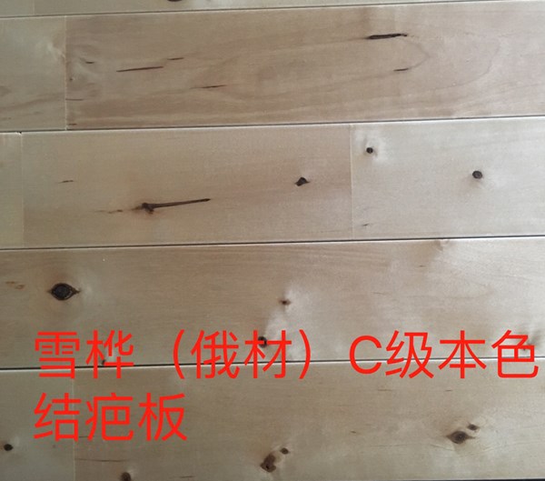 运动木地板施工公司