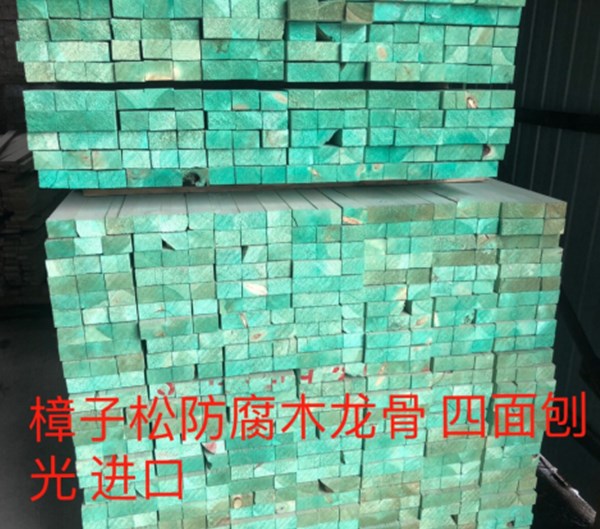 防腐木龙骨哪家好