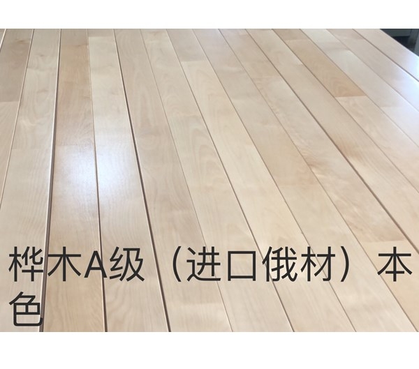 运动木地板运动场专用木地板