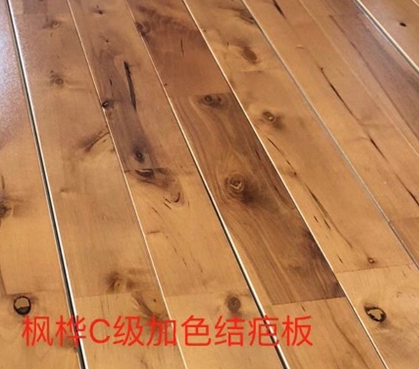 舞台地板多少钱