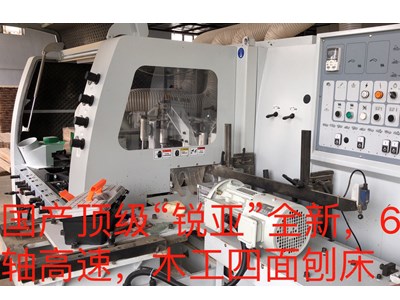 体育运动木地板,体育木地板,运动木地板厂家