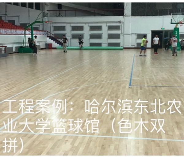 怎么预防运动木地板变形